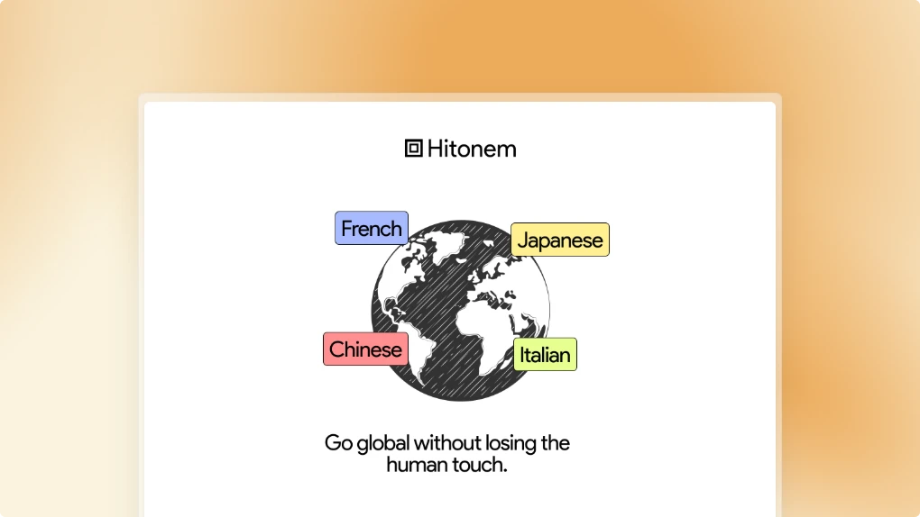 Hitonem brand hero